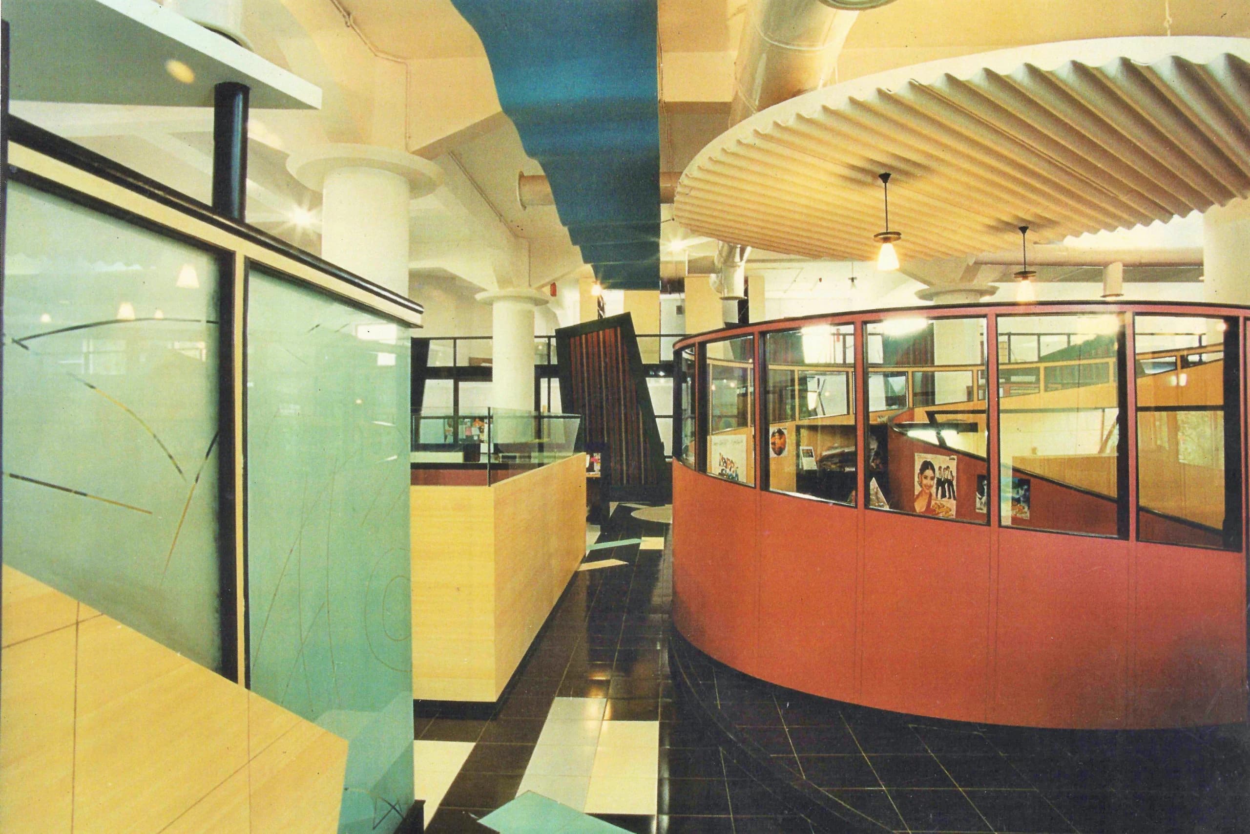 UTV Office image 1
